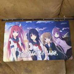 2026年最新】蒼の彼方のフォーリズム プレイマットの人気アイテム