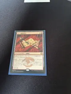 2026年最新】コーリ鋼の短刀の人気アイテム - メルカリ