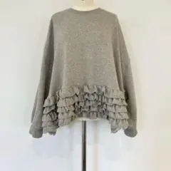 2026年最新】ロージーモンスター rosy monsterの人気アイテム - メルカリ