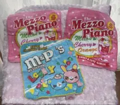 2026年最新】ミミポポの人気アイテム - メルカリ