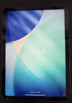2026年最新】ipad 第10世代 ジャンクの人気アイテム - メルカリ