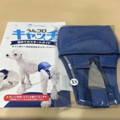 2026年最新】うんコロキャッチ xsの人気アイテム - メルカリ