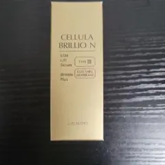 2026年最新】ブリリオ チェルラーの人気アイテム - メルカリ