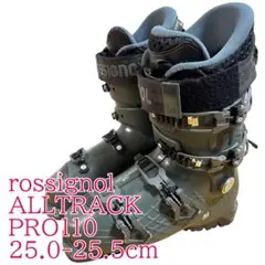 2026年最新】バックカントリースキー ツアービンディングの人気