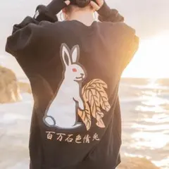 2026年最新】FR2柳の人気アイテム - メルカリ