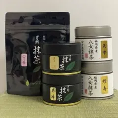 2026年最新】星野製茶園の人気アイテム - メルカリ