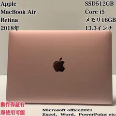 2026年最新】MacBook ローズゴールドの人気アイテム - メルカリ
