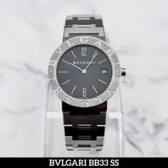 2026年最新】ブルガリ BB33SSの人気アイテム - メルカリ