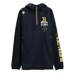 2026年最新】オリックス オーセンティックフーディの人気アイテム