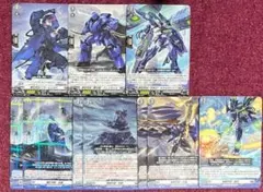 2026年最新】アーヴァガルダ デッキの人気アイテム - メルカリ