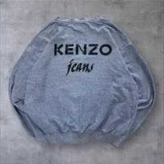 2026年最新】Kenzo 葛飾北斎の人気アイテム - メルカリ