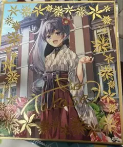 2026年最新】高瀬梨緒の人気アイテム - メルカリ