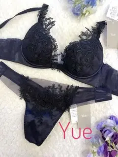 2026年最新】yue d75の人気アイテム - メルカリ