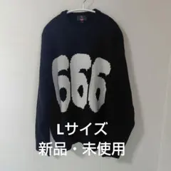 2026年最新】Supreme Yohji Yamamoto Sweaterの人気アイテム - メルカリ