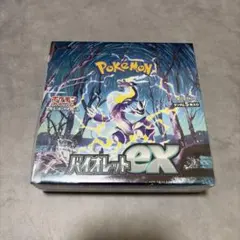 2026年最新】バイオレットexの人気アイテム - メルカリ