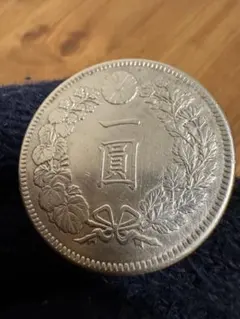 2026年最新】明治41年 1円銀貨の人気アイテム - メルカリ