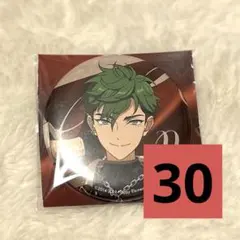 2026年最新】小鹿ジュイスの人気アイテム - メルカリ