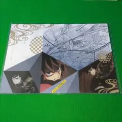 2026年最新】Dining ランチョン 義勇の人気アイテム - メルカリ