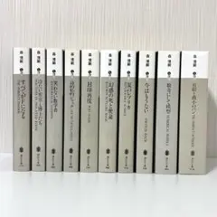 2026年最新】森博嗣の人気アイテム - メルカリ