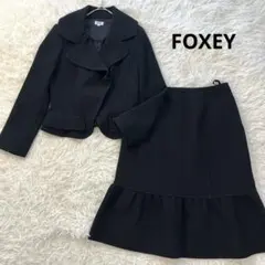 2026年最新】Foxey スーツ・フォーマルの人気アイテム - メルカリ