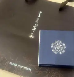 2026年最新】生元薬行の人気アイテム - メルカリ