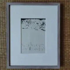 2026年最新】富岡惣一郎の人気アイテム - メルカリ