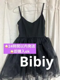 2026年最新】NOELLE sheer dressの人気アイテム - メルカリ