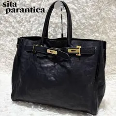 2026年最新】ドゥーズィエムクラス sita paranticaの人気アイテム