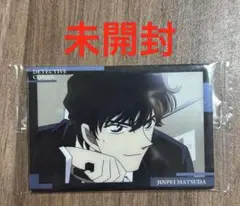 2026年最新】コナン イタジャガ 松田の人気アイテム - メルカリ