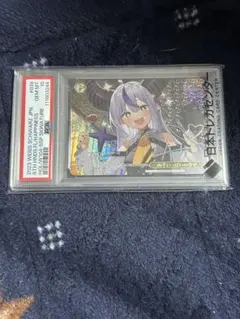 2026年最新】ラプラスダークネス sspの人気アイテム - メルカリ