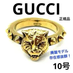 2026年最新】gucci タイガーヘッド リングの人気アイテム - メルカリ