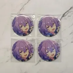 2026年最新】花群冬芽の人気アイテム - メルカリ