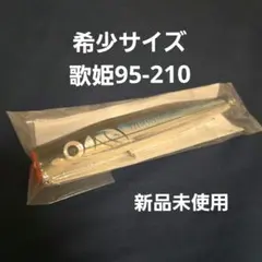 2026年最新】カーペンター 歌姫 120の人気アイテム - メルカリ