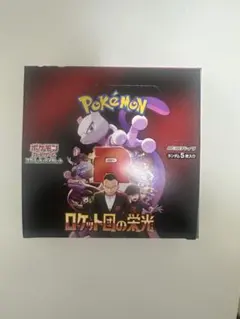 m52932528040_1.jpg?1745513018