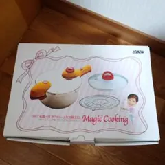 2026年最新】松居一代 圧力鍋 4.5の人気アイテム - メルカリ