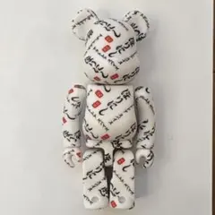 2026年最新】ほりにし BE@RBRICKの人気アイテム - メルカリ