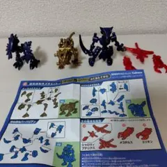 2026年最新】バーバリアンの人気アイテム - メルカリ