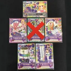 2025年最新】スターアニス カードの人気アイテム - メルカリ