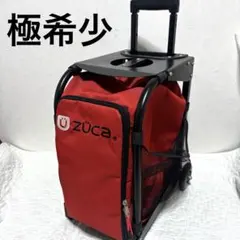 2026年最新】zuca キャリーバッグの人気アイテム - メルカリ