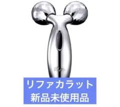 2026年最新】リファ カラット PEC-L1706の人気アイテム - メルカリ