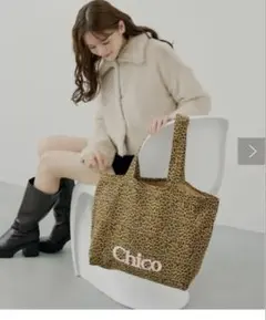 2026年最新】chico バッグ 福袋の人気アイテム - メルカリ