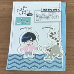 2026年最新】アニタッチの人気アイテム - メルカリ