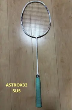 2026年最新】アストロクス33の人気アイテム - メルカリ