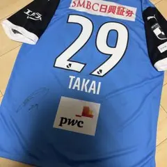 2026年最新】フロンターレ ユニフォーム 高井の人気アイテム - メルカリ