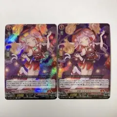 2026年最新】シェンリィの人気アイテム - メルカリ