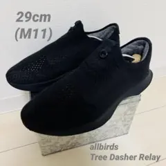 2026年最新】オールバーズ ツリーダッシャーリレーの人気アイテム