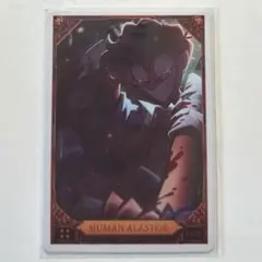 2026年最新】アラスター トレカの人気アイテム - メルカリ
