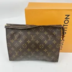 2026年最新】ルイヴィトン ポッシュ・トワレ 26の人気アイテム - メルカリ