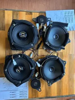 2026年最新】ts-1736の人気アイテム - メルカリ