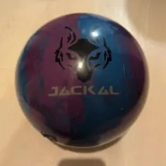 2026年最新】ボウリング ボールジャッカルの人気アイテム - メルカリ